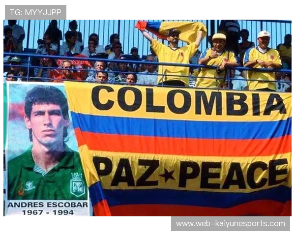 哥伦比亚足球历史上的经典球星及其辉煌成就回顾