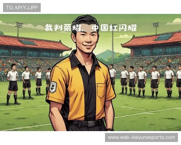 聚焦绿茵赛场璀璨足球明星的人生故事与荣耀时刻